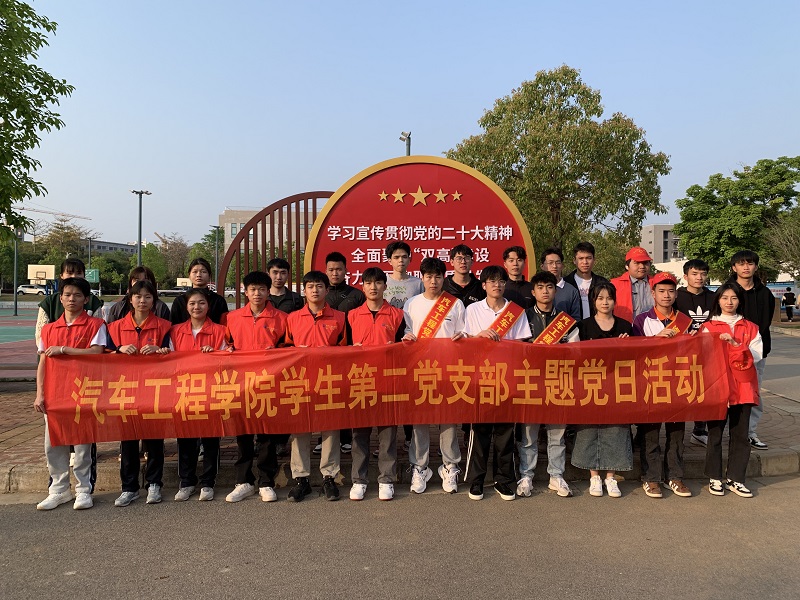 202303311715289924.jpg 202303311715289924.jpg