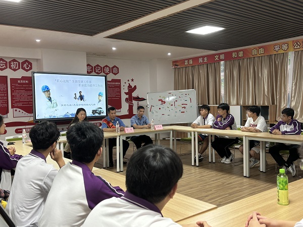 202406061148423795.JPG 202406061148423795.JPG