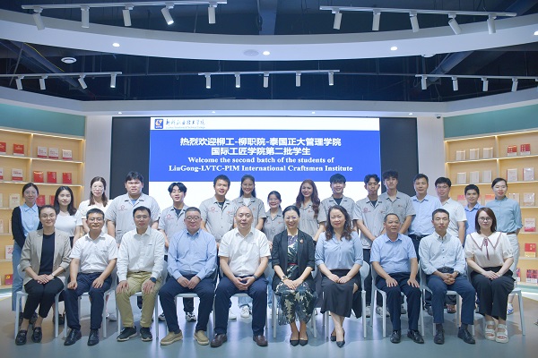 202406121540031275.jpg 202406121540031275.jpg