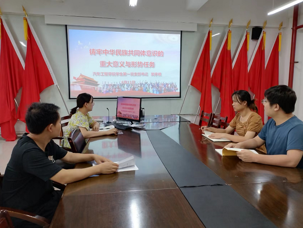 202406201912445136.png 202406201912445136.png