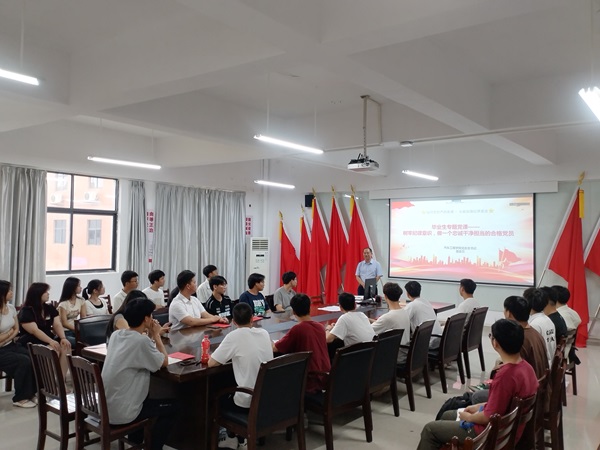 202407021102303459.jpg 202407021102303459.jpg