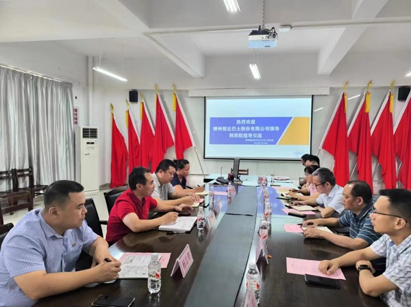 202407111509045246.jpg 202407111509045246.jpg