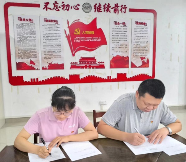 202407111509175734.jpg 202407111509175734.jpg