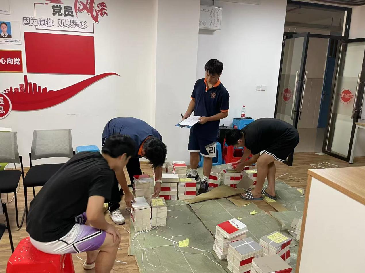 202409141657578305.png 202409141657578305.png