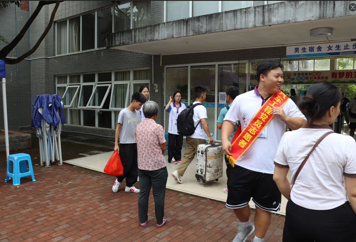 202409141657586395.png 202409141657586395.png