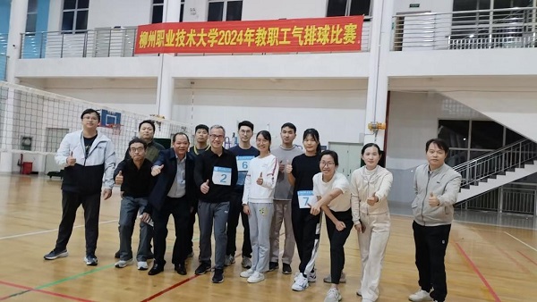 202411271028404433.jpg 202411271028404433.jpg