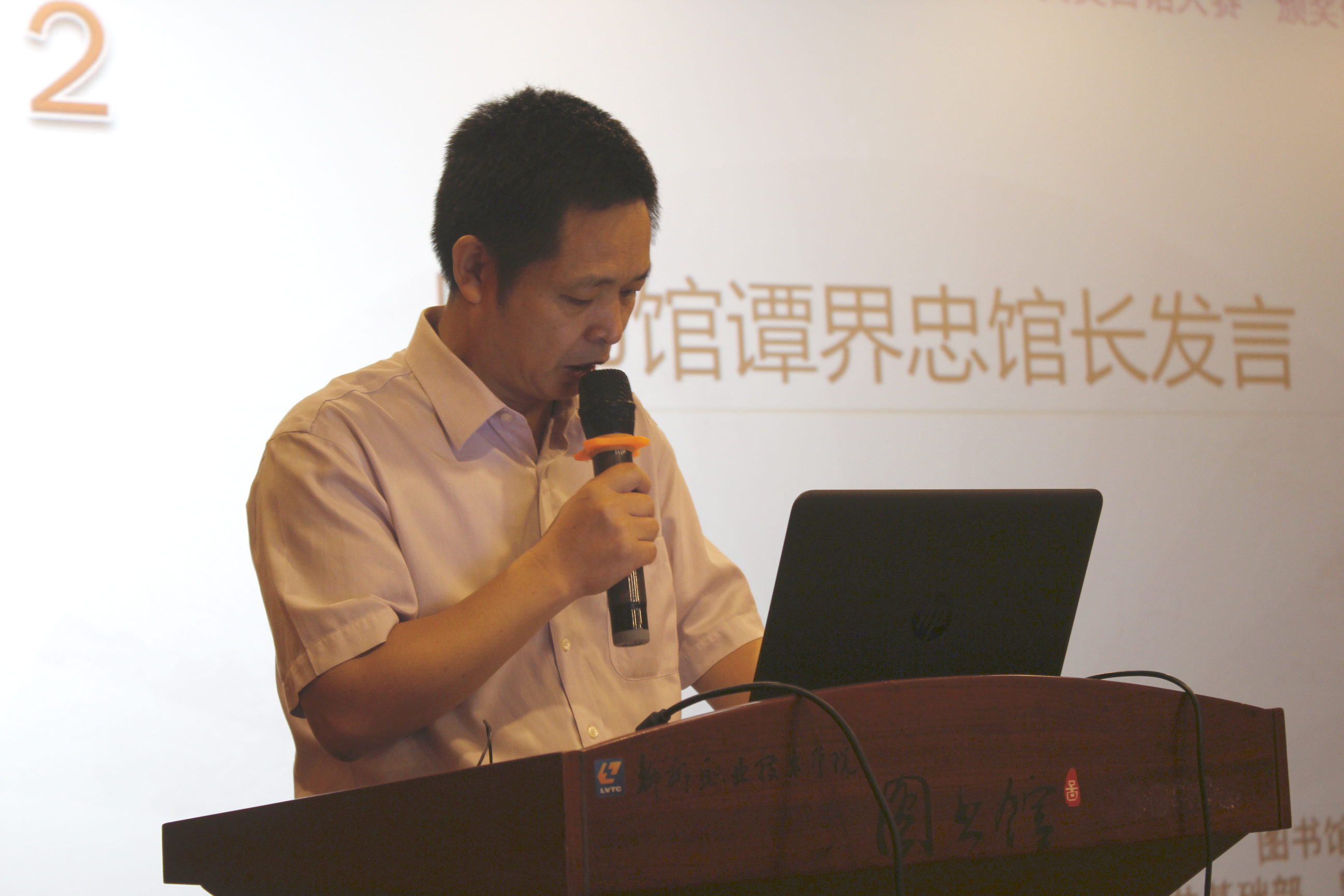 201706190930003357.jpg 201706190930003357.jpg