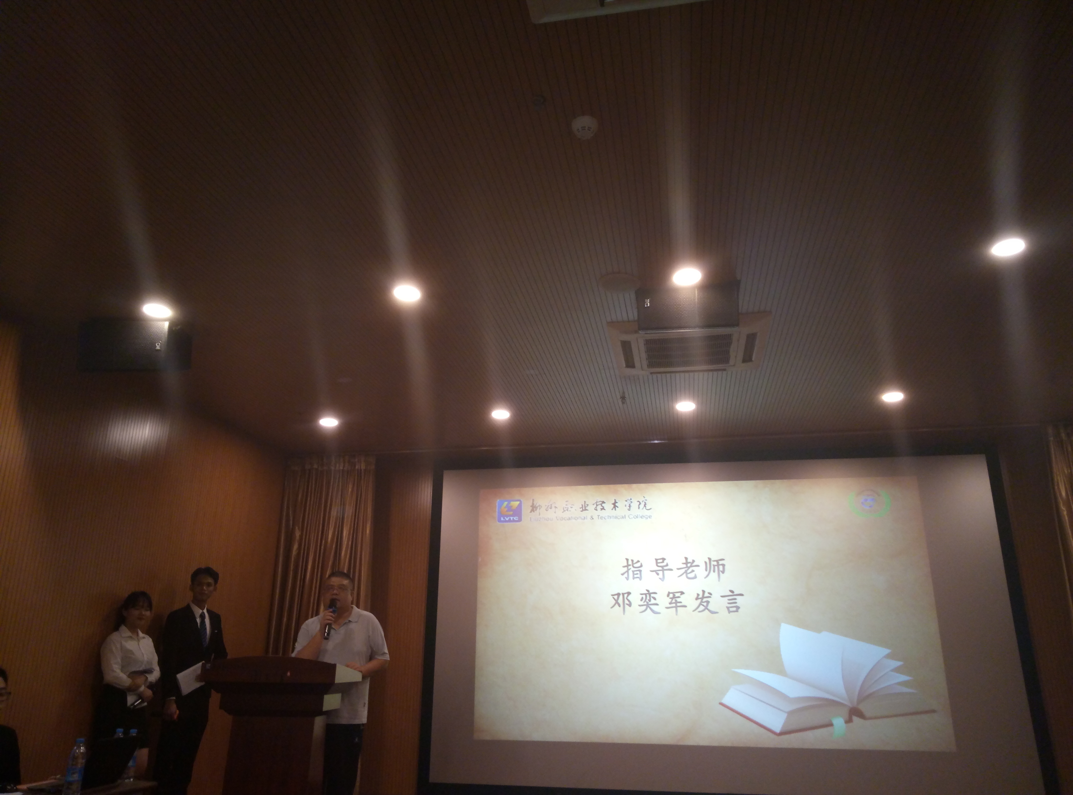 201706201026467157.jpg 201706201026467157.jpg