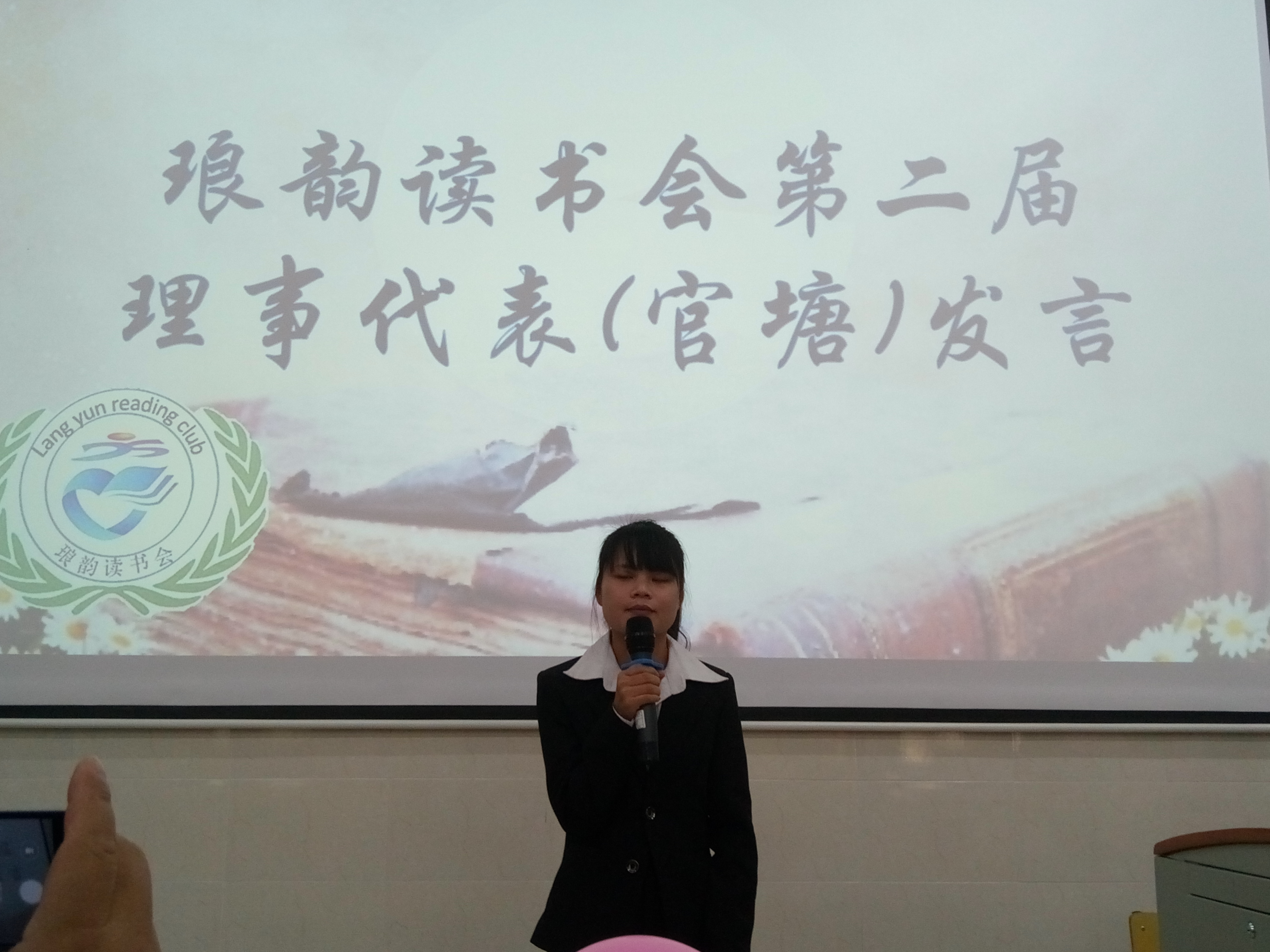 201710300946250407.jpg 201710300946250407.jpg