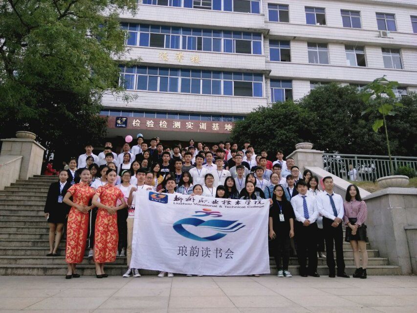 201710300958225942.jpg 201710300958225942.jpg