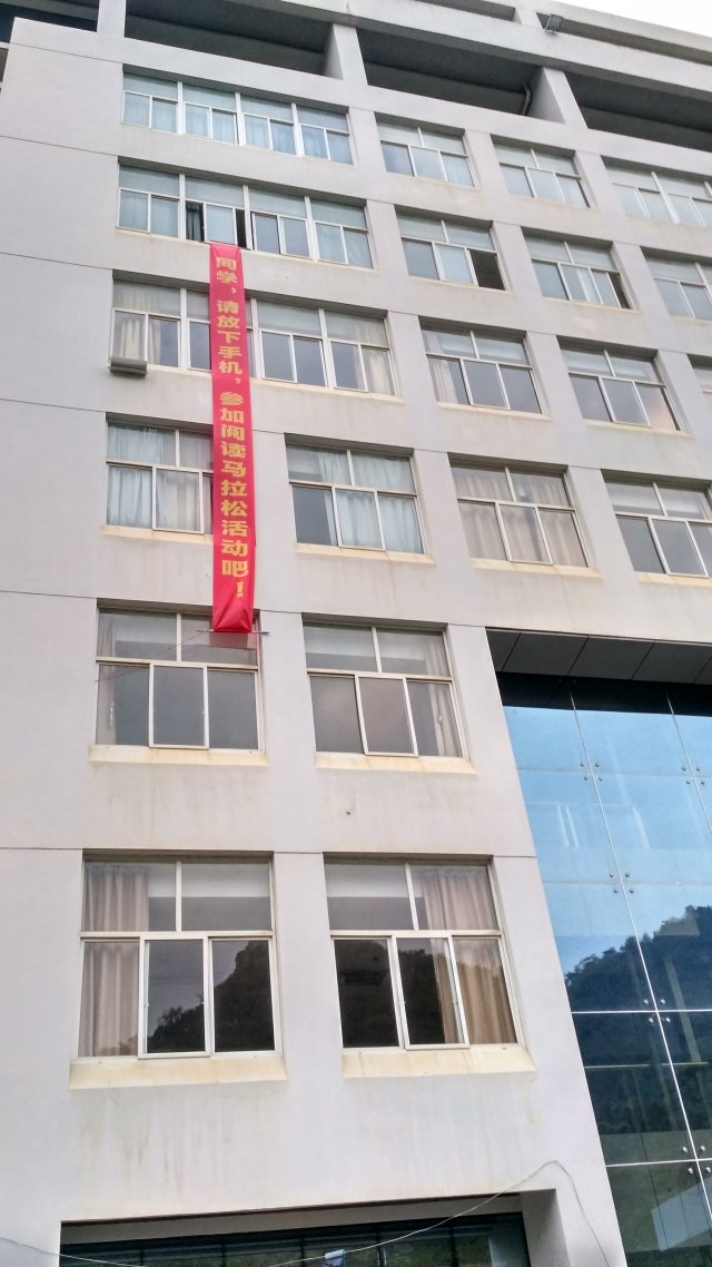 201712191324295484.jpg 201712191324295484.jpg