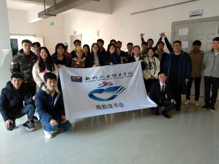 201712191402076307.jpg 201712191402076307.jpg