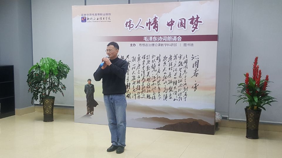 201712280802376333.jpg 201712280802376333.jpg