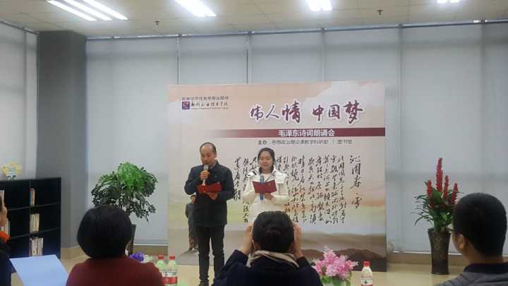 201712280803405587.jpg 201712280803405587.jpg