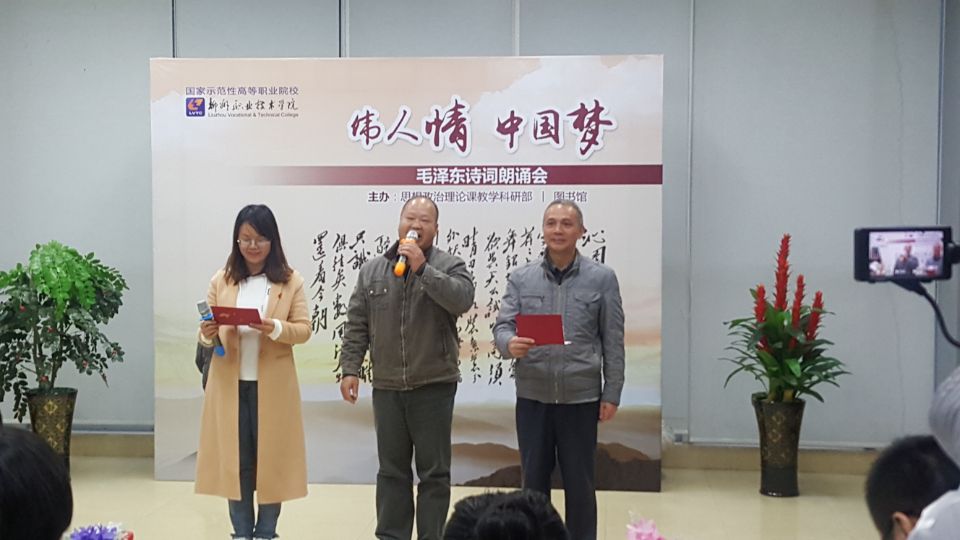 201712280803572953.jpg 201712280803572953.jpg