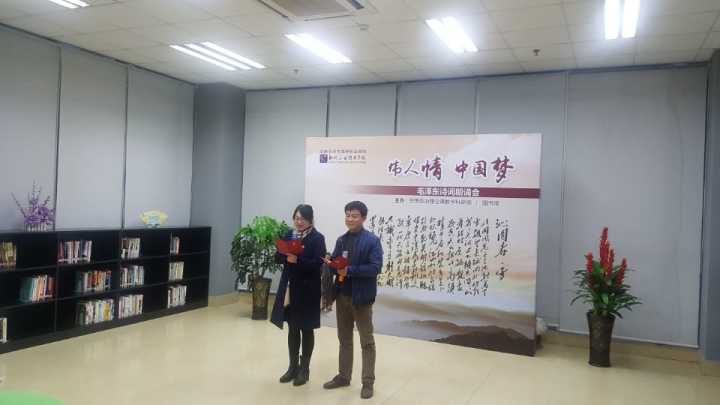 201712280804104744.jpg 201712280804104744.jpg