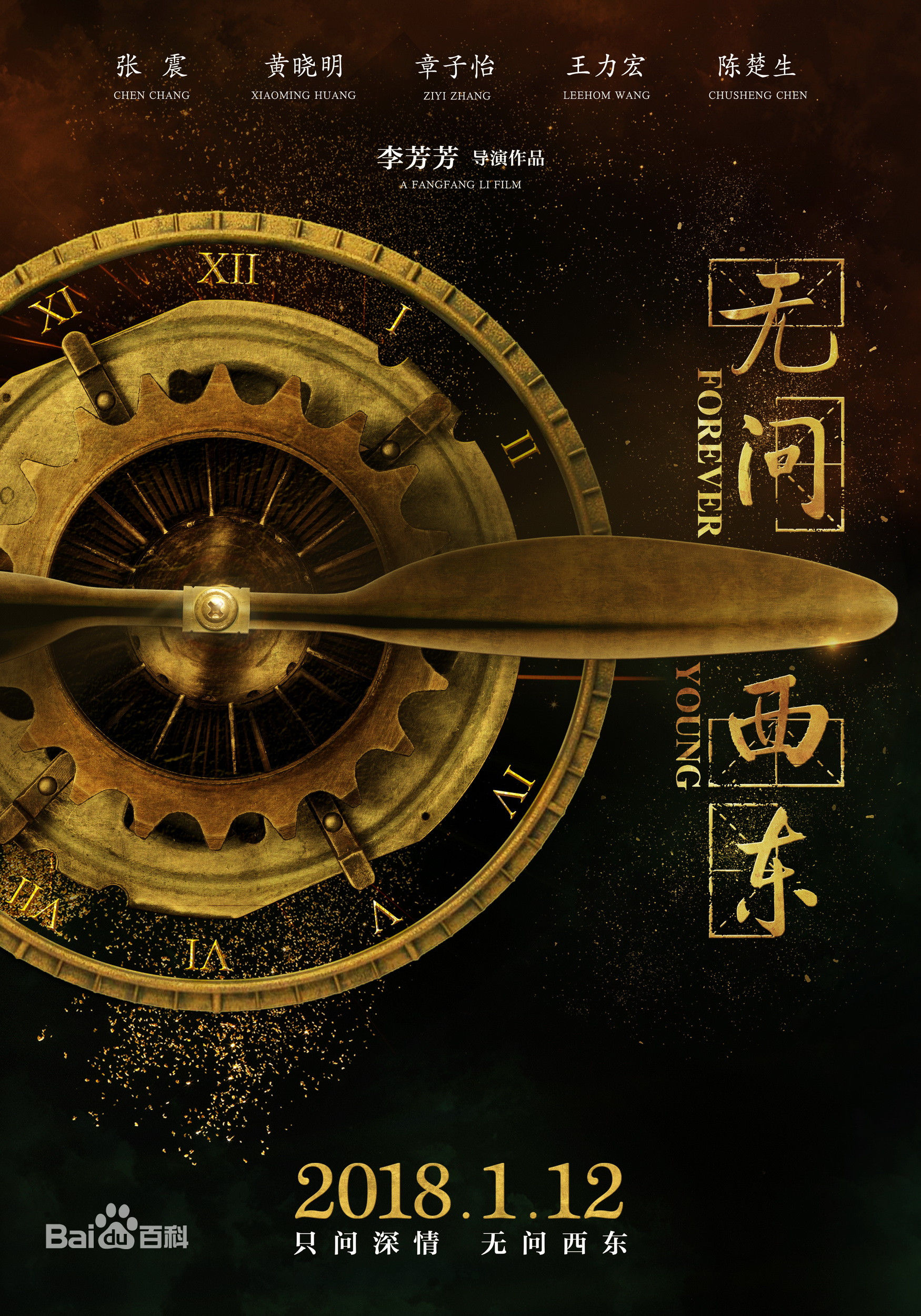 201905070809270574.jpg 201905070809270574.jpg