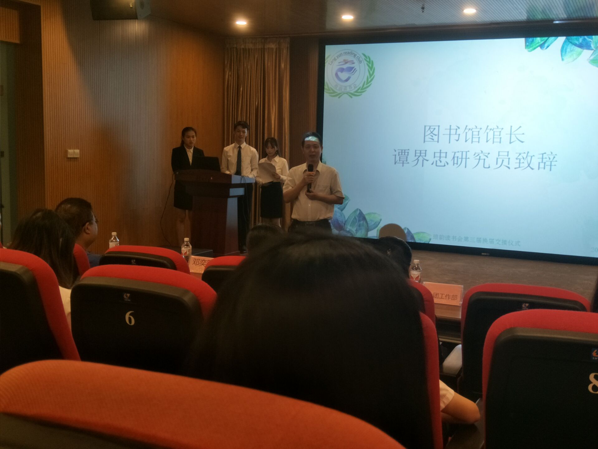 201906171008454988.jpg 201906171008454988.jpg