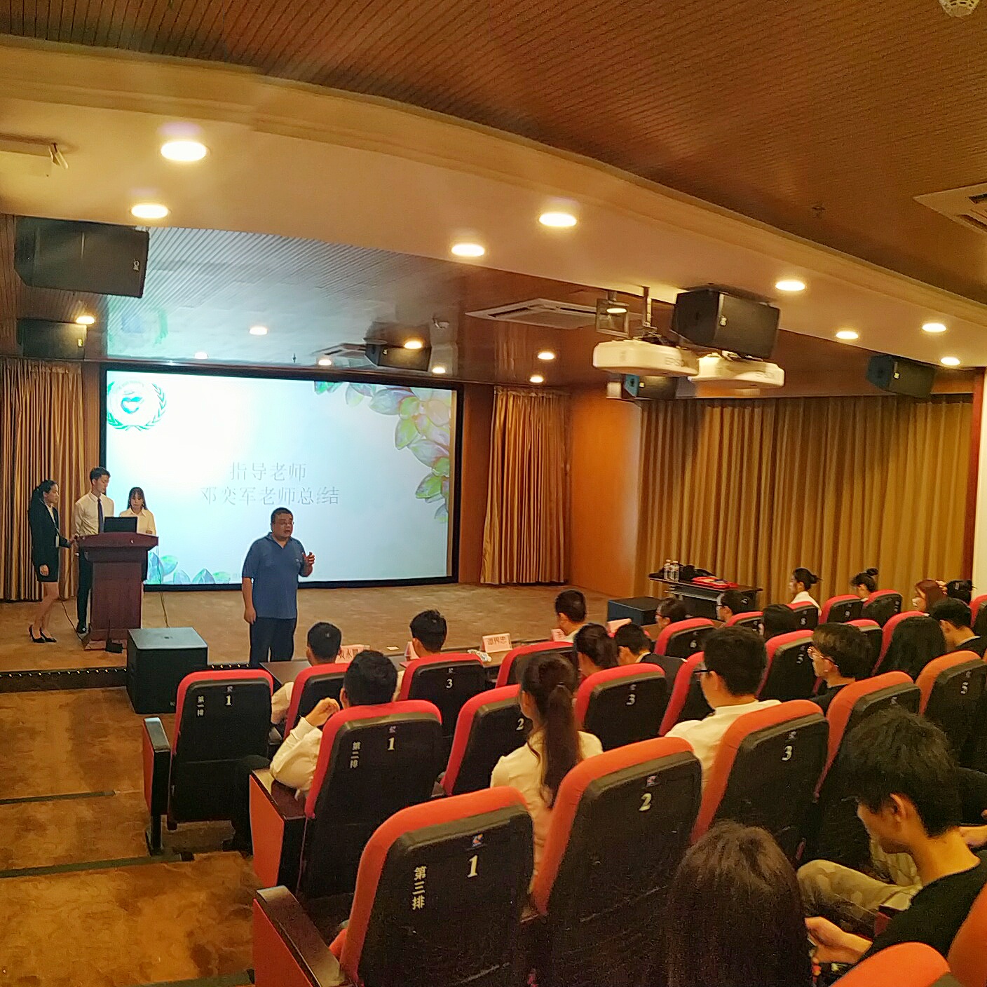 201906171009462968.jpg 201906171009462968.jpg