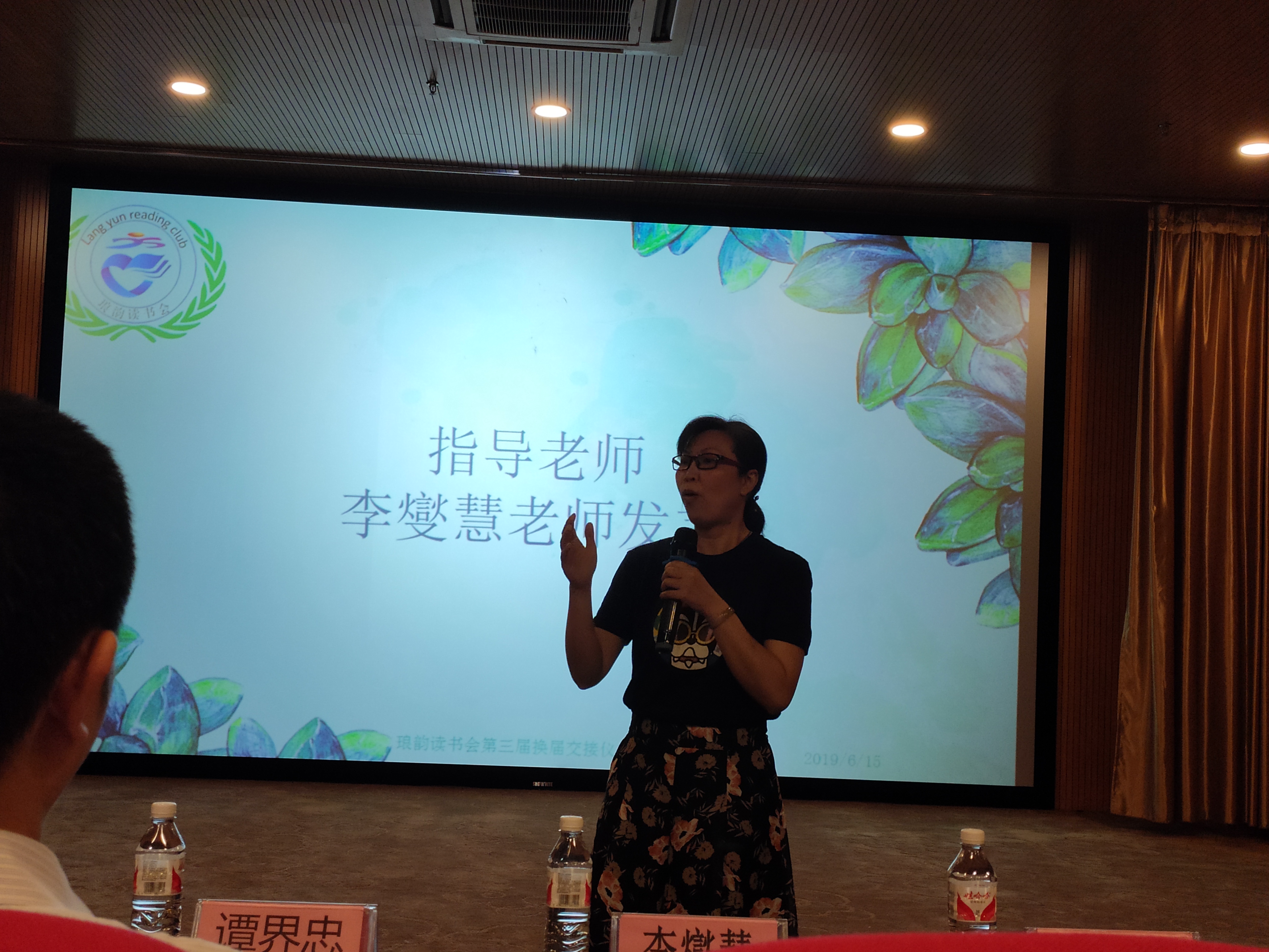 201906171010147556.jpg 201906171010147556.jpg