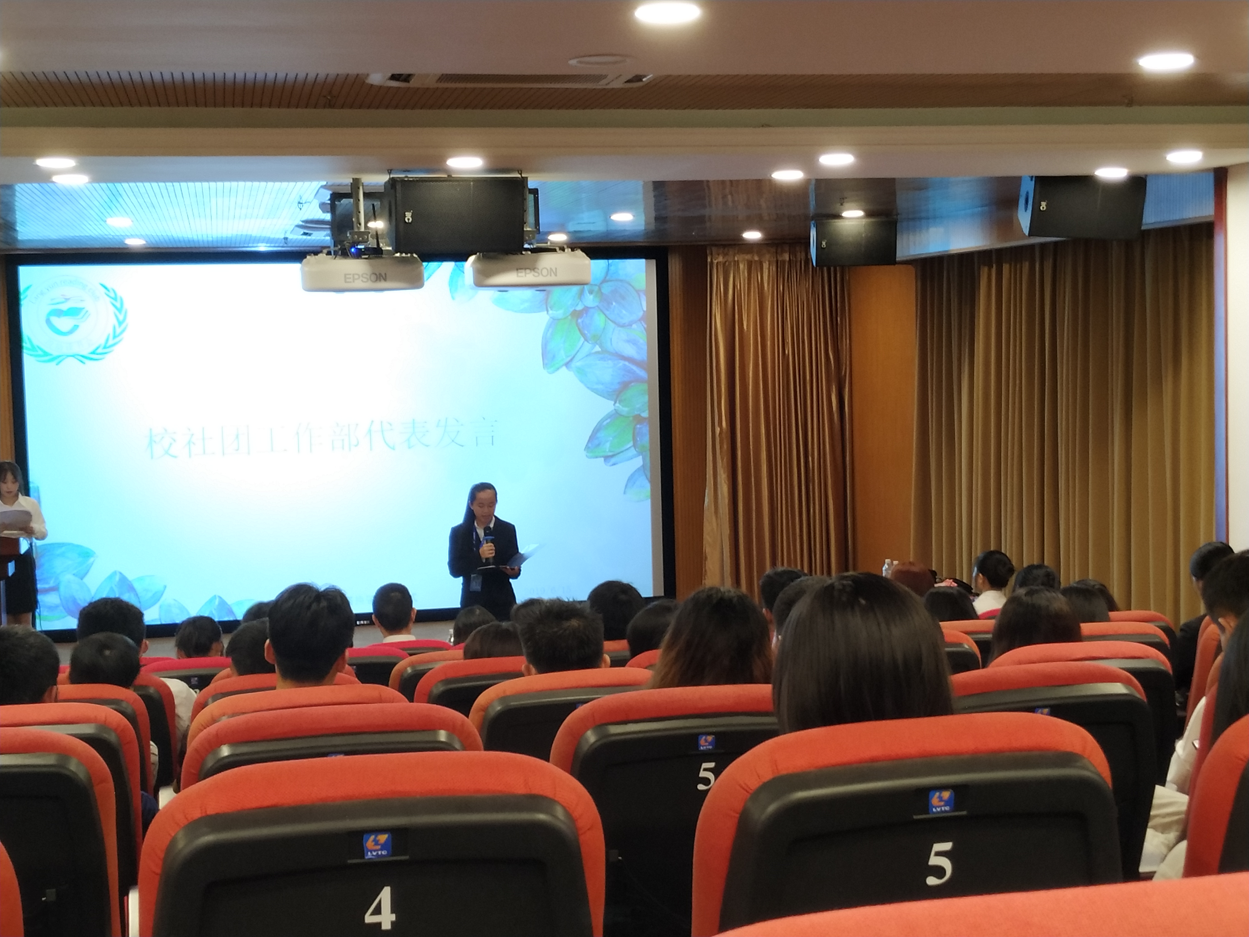 201906171010409779.jpg 201906171010409779.jpg