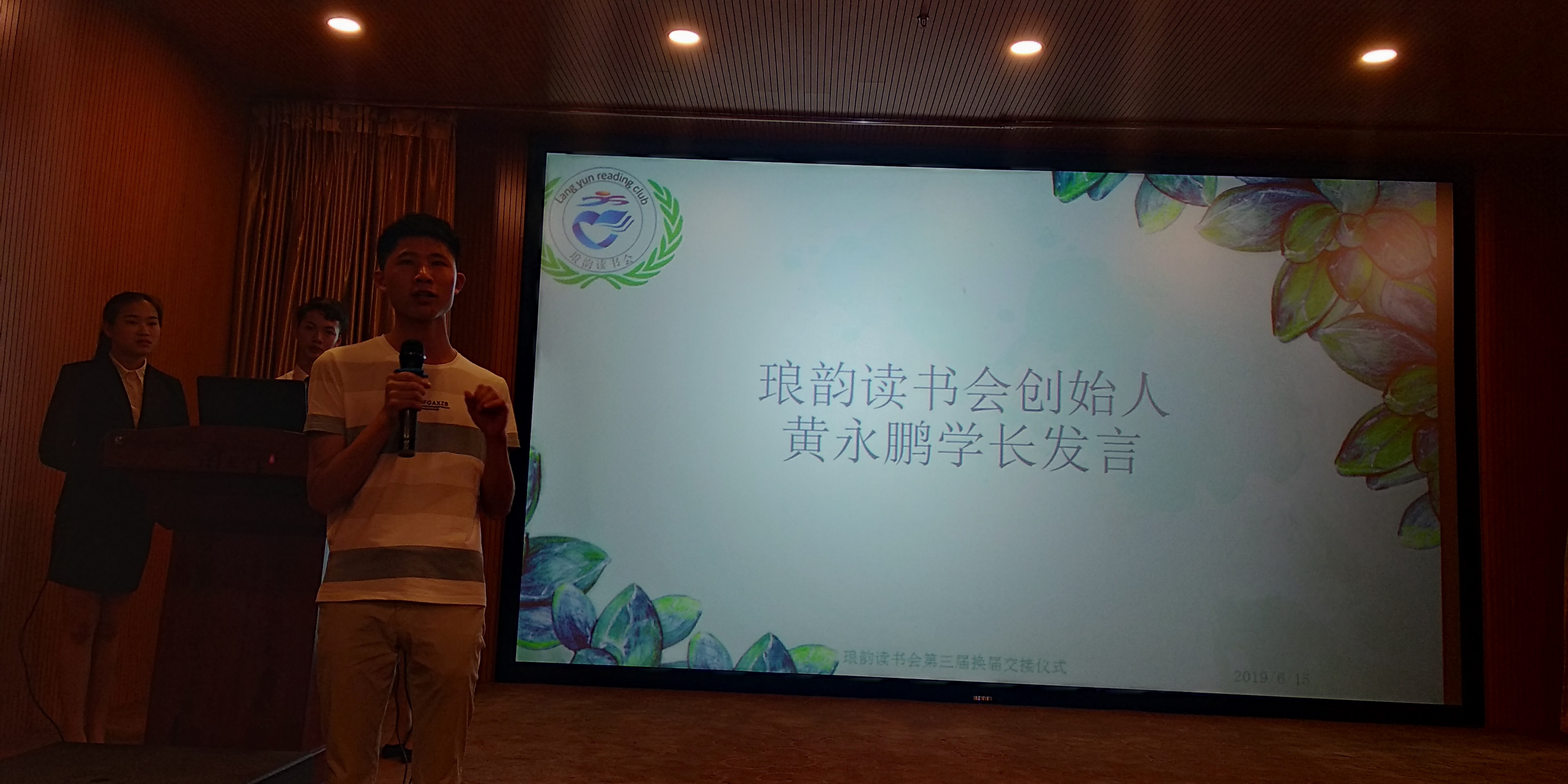 201906171011386237.jpg 201906171011386237.jpg