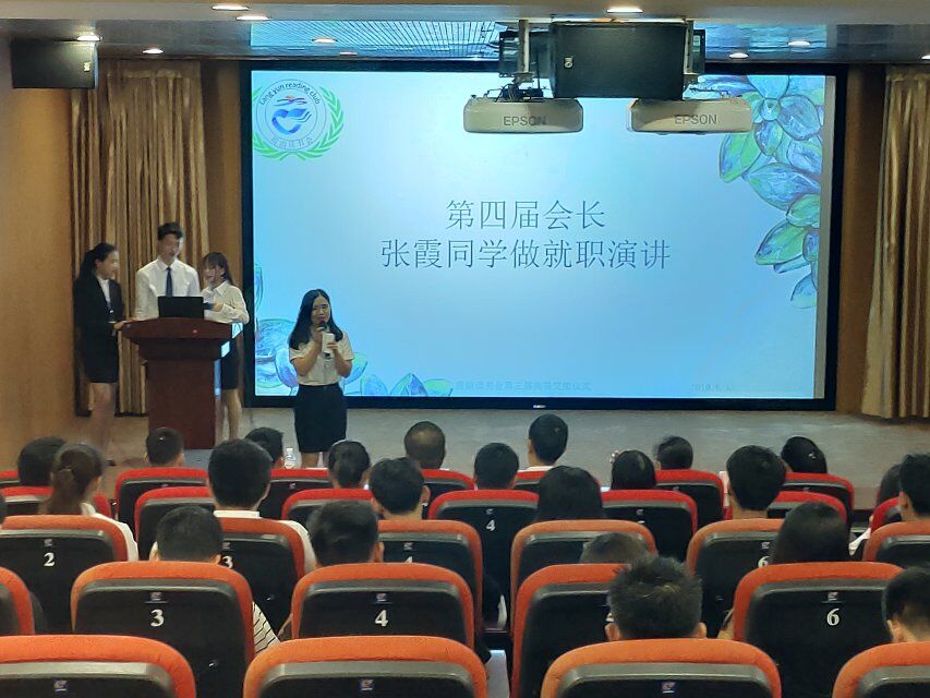 201906171013203405.jpg 201906171013203405.jpg