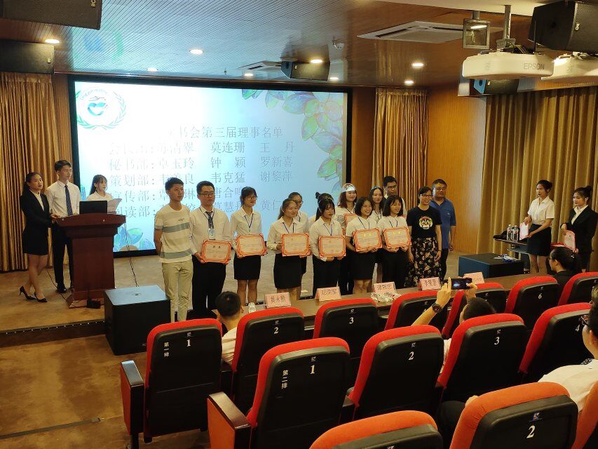 201906171015467233.jpg 201906171015467233.jpg