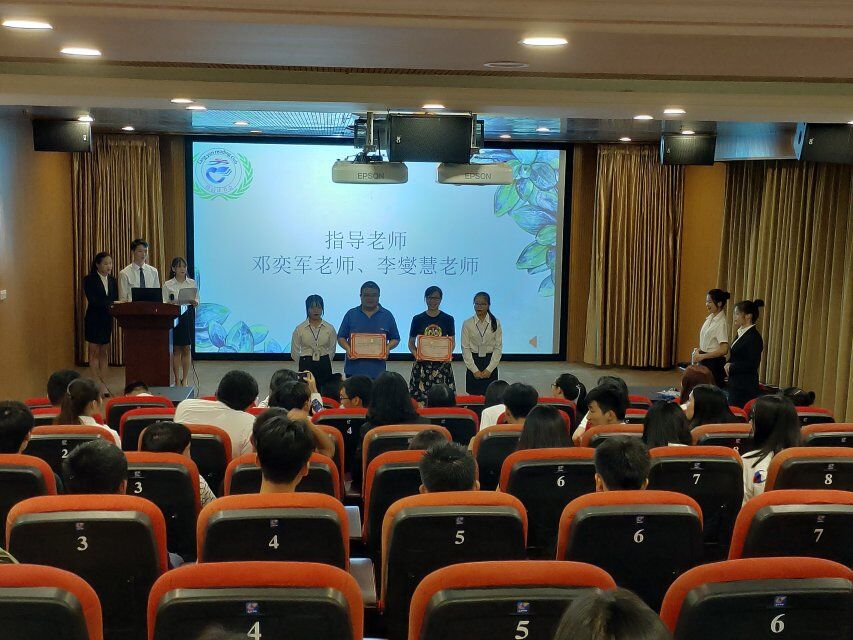 201906171016085951.jpg 201906171016085951.jpg