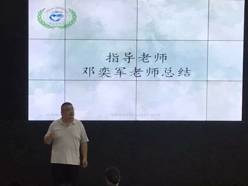 201906241015428097.jpg 201906241015428097.jpg