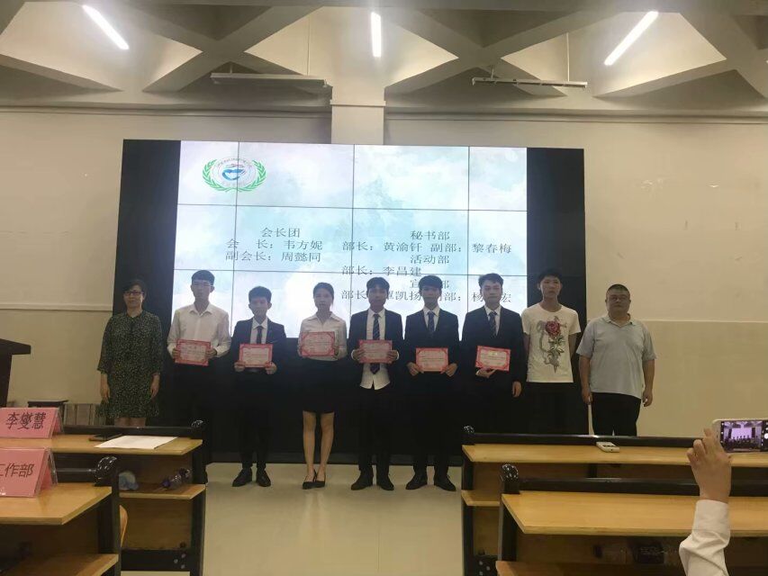 201906241017479112.jpg 201906241017479112.jpg