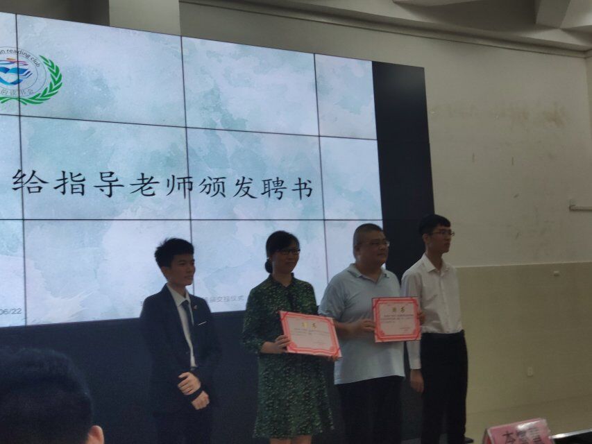 201906241021291934.jpg 201906241021291934.jpg