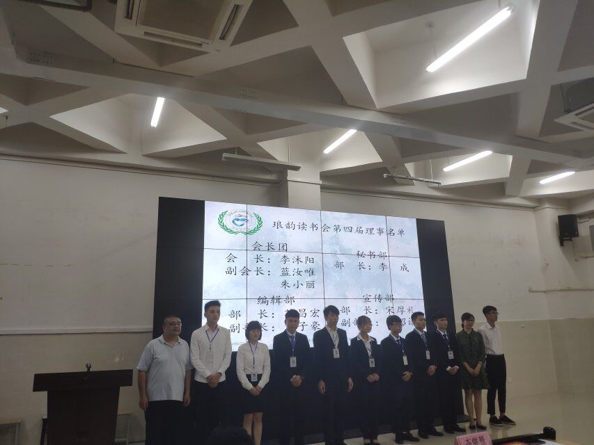 201906241022204219.jpg 201906241022204219.jpg