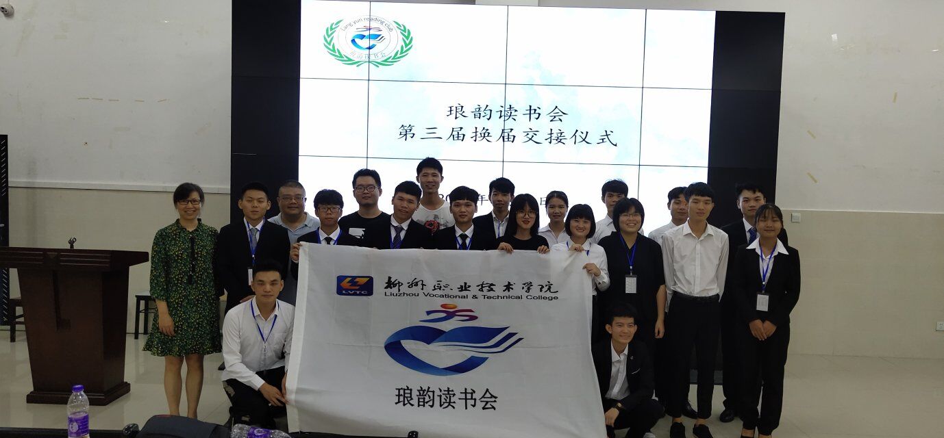 201906241025385076.jpg 201906241025385076.jpg