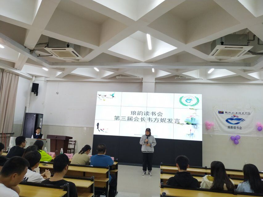 201911191012225475.jpg 201911191012225475.jpg