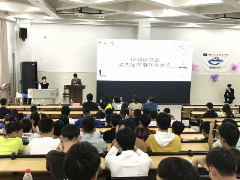 201911191013375907.jpg 201911191013375907.jpg