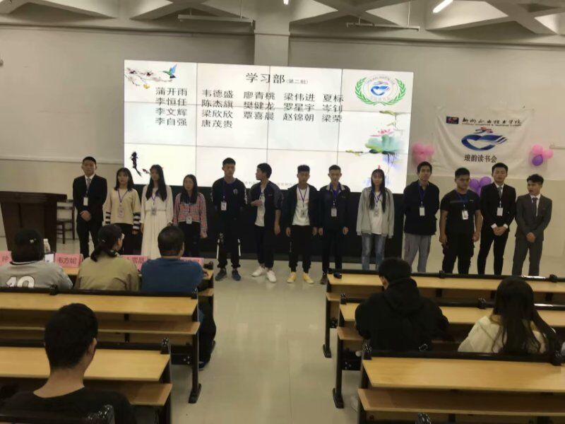 201911191014408880.jpg 201911191014408880.jpg