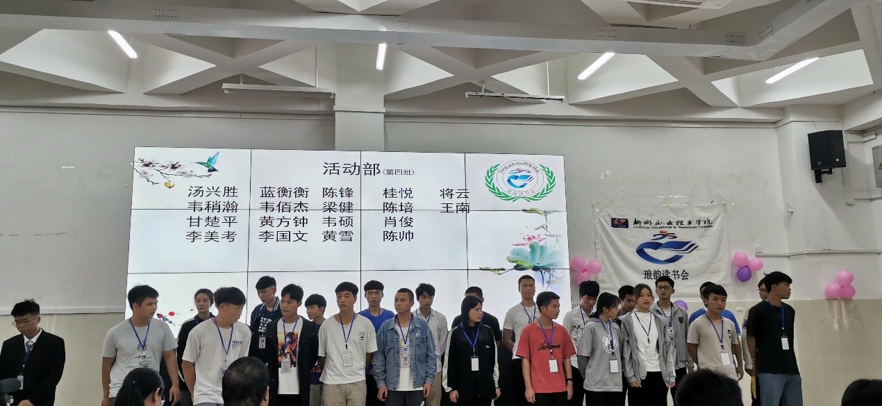 201911191015030516.jpg 201911191015030516.jpg