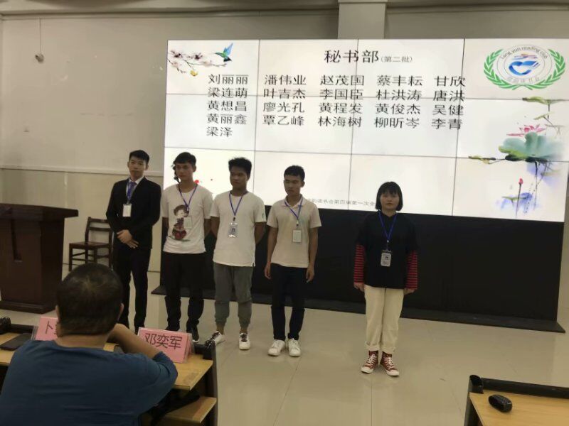 201911191015228728.jpg 201911191015228728.jpg