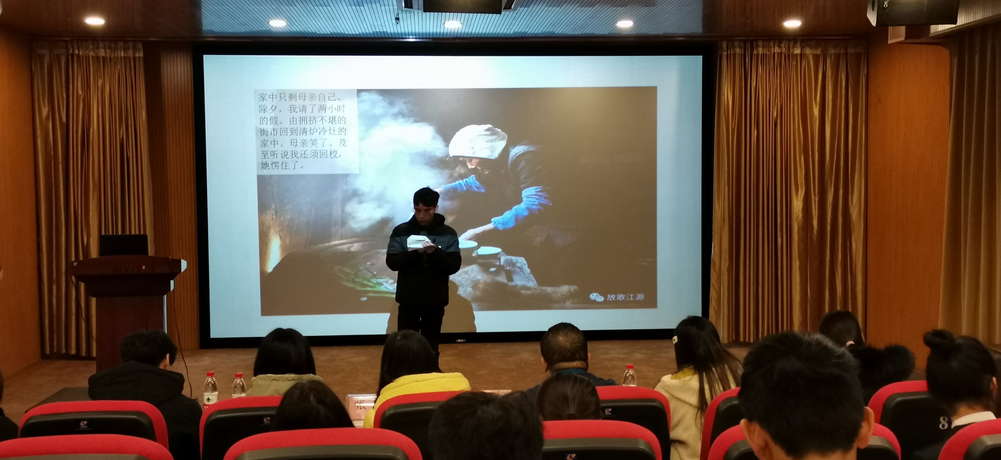 201912250946176097.jpg 201912250946176097.jpg