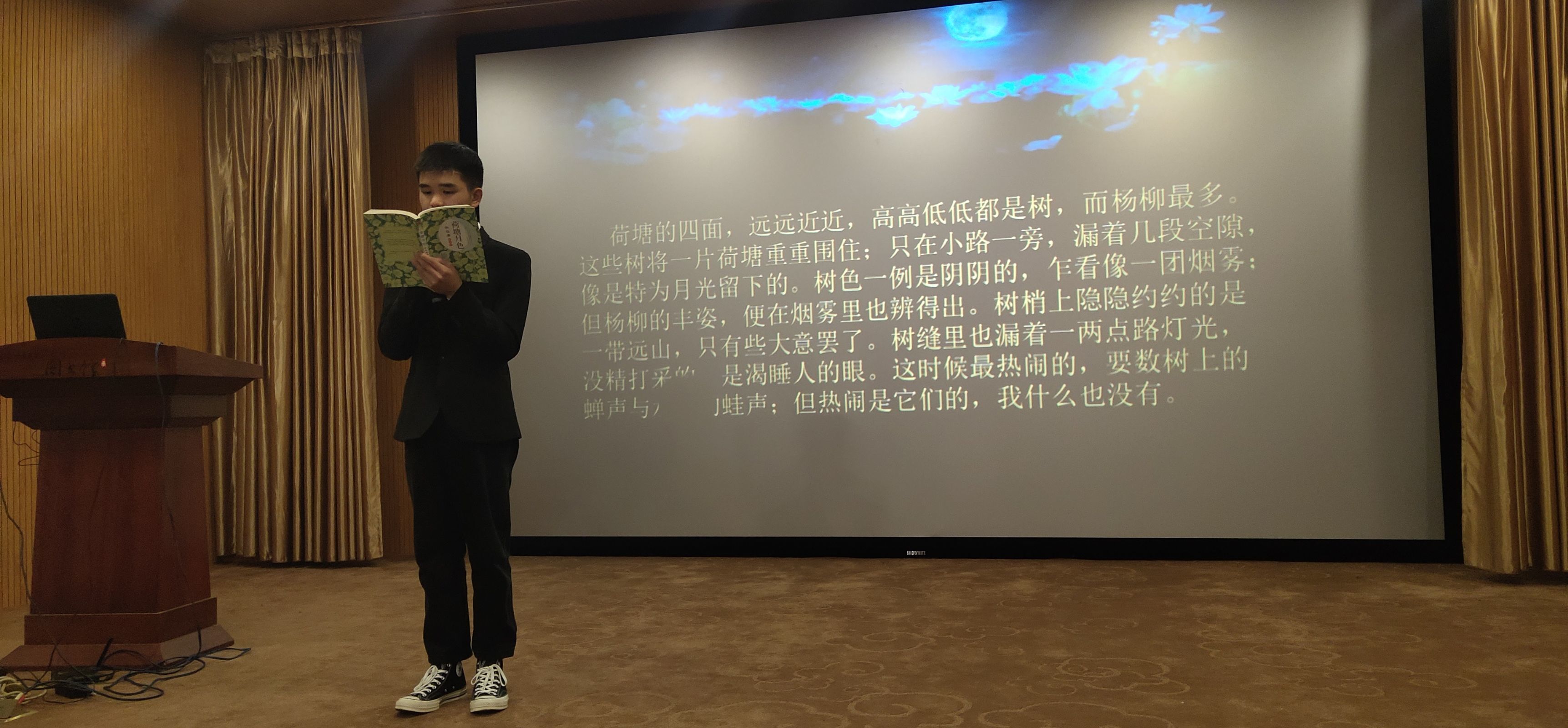 201912250946508939.jpg 201912250946508939.jpg