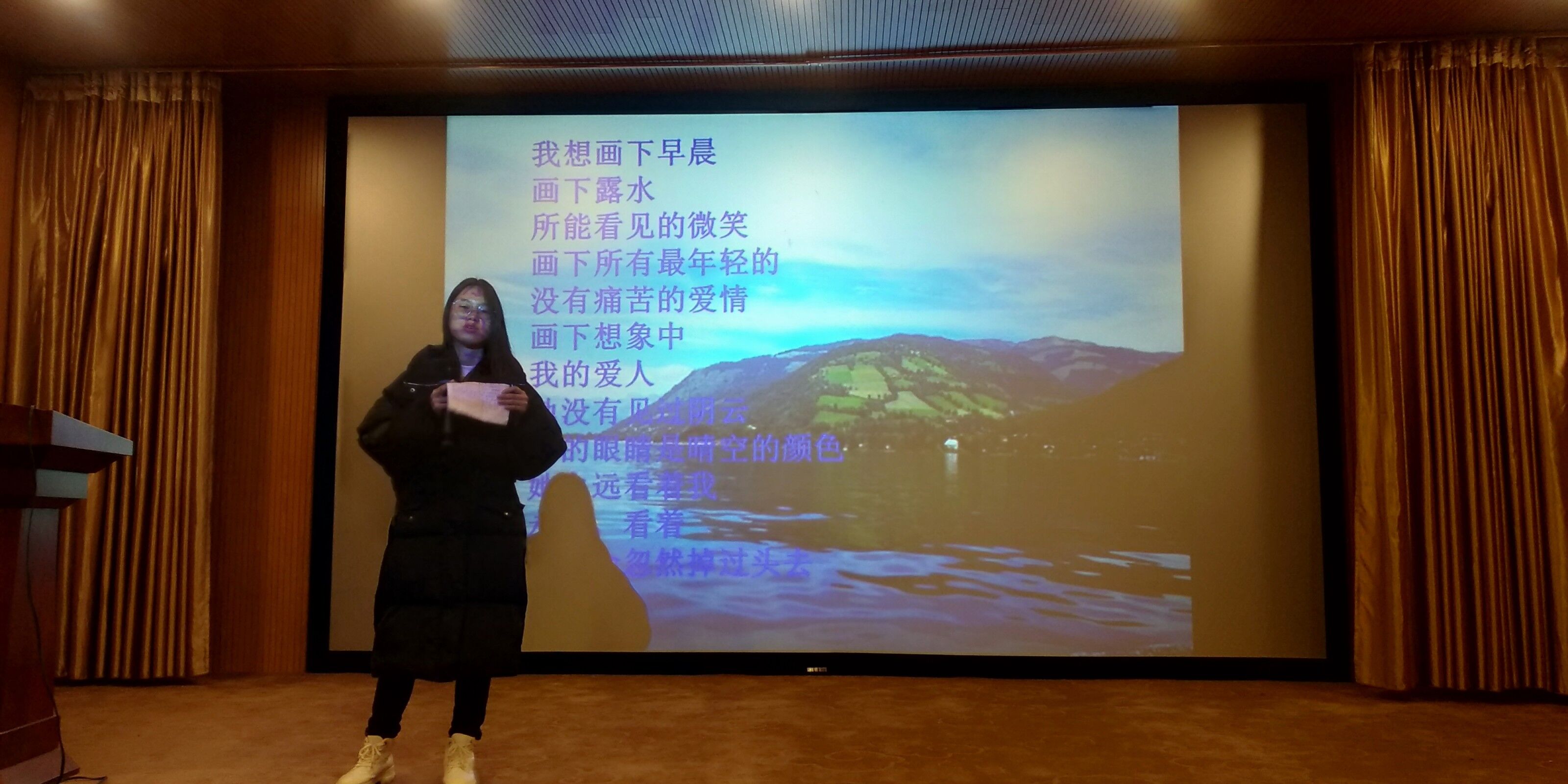 201912250947212158.jpg 201912250947212158.jpg