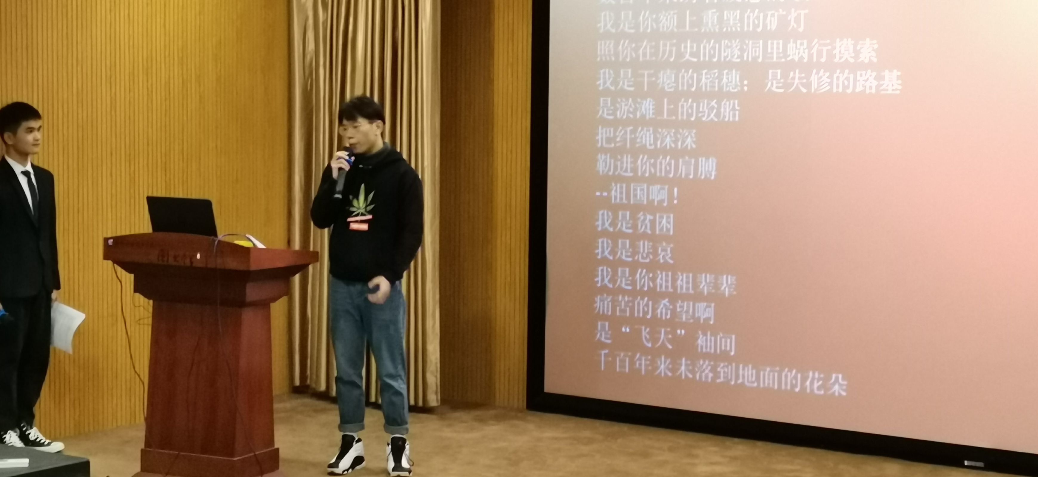 201912250949344732.jpg 201912250949344732.jpg