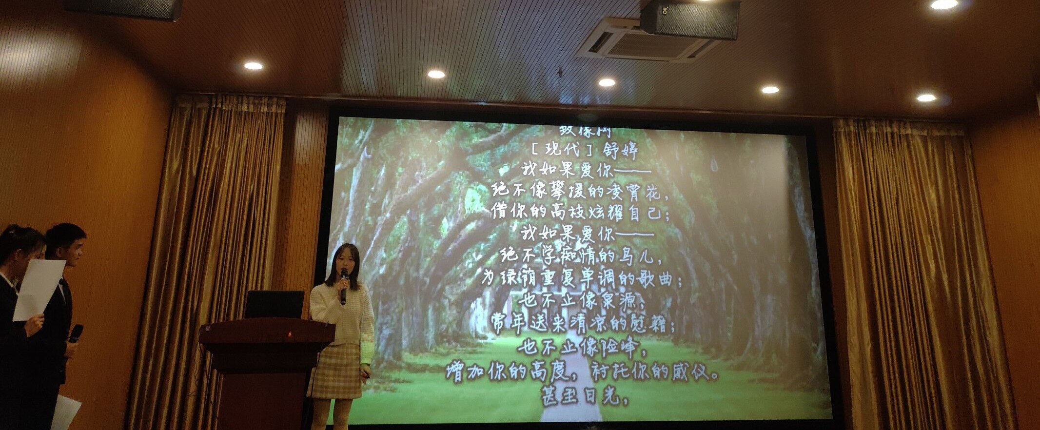 201912250951087445.jpg 201912250951087445.jpg