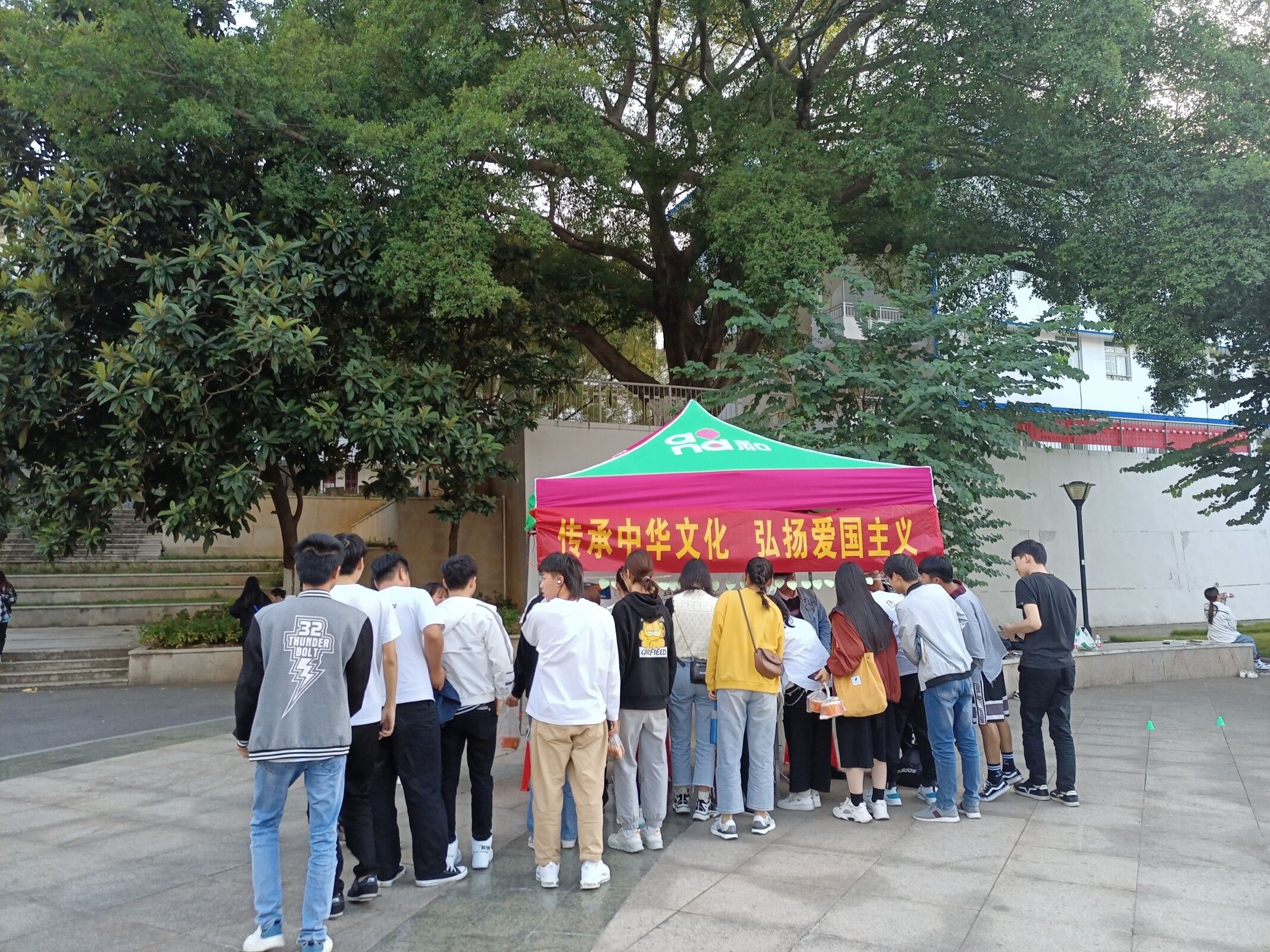 202011031020131640.jpg 202011031020131640.jpg