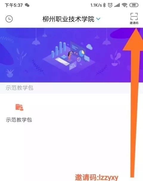 202112310809130312.jpg 202112310809130312.jpg