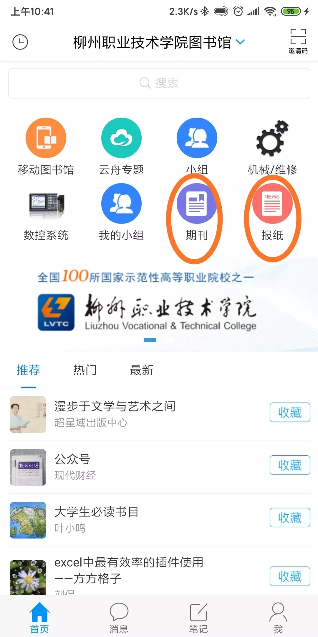 202112310809402001.jpg 202112310809402001.jpg