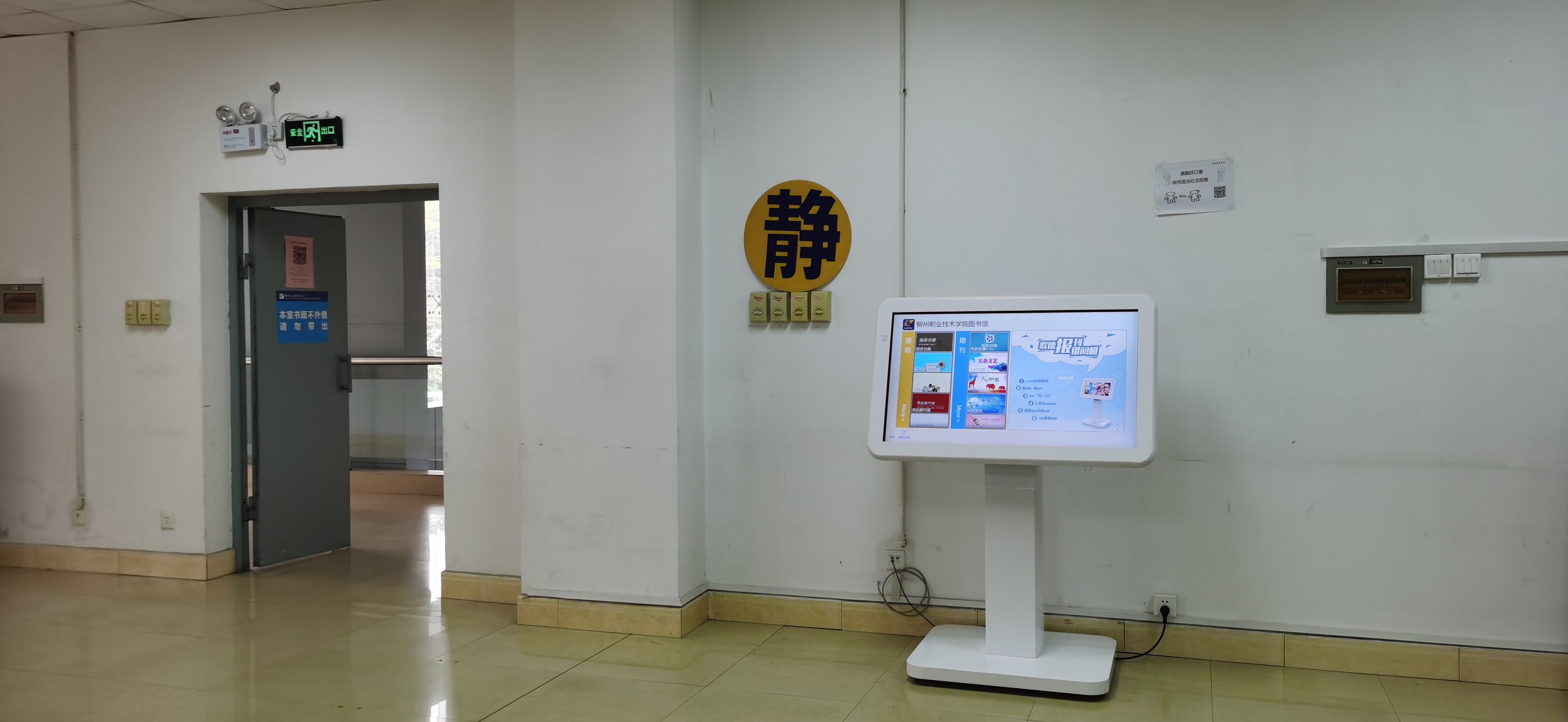 202112310820191057.jpg 202112310820191057.jpg