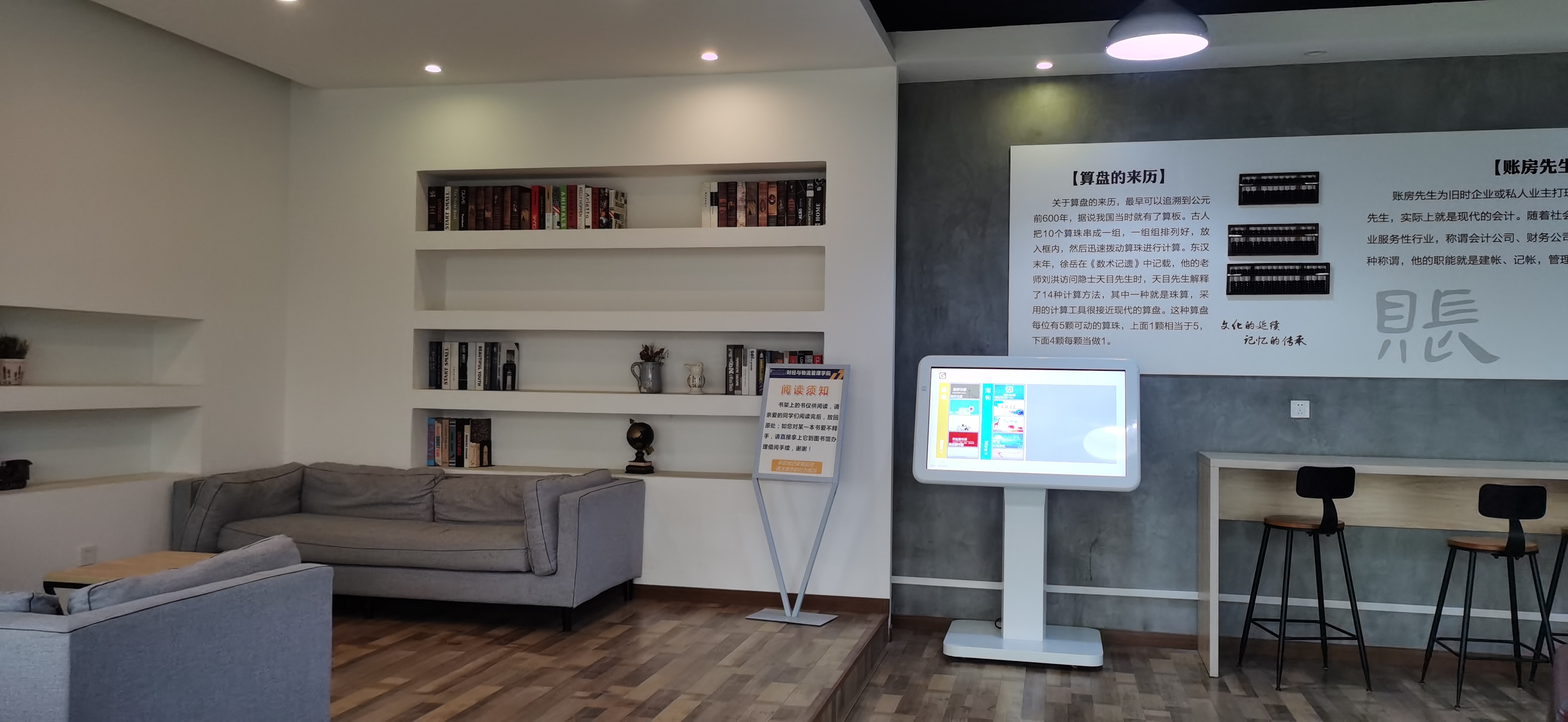 202112310820496588.jpg 202112310820496588.jpg