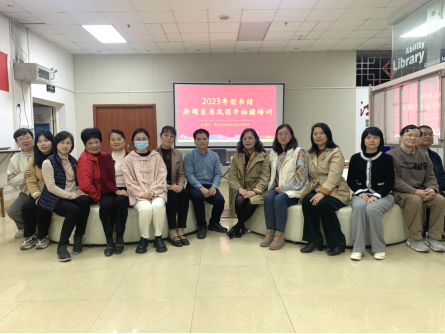 202303081115097905.png 202303081115097905.png